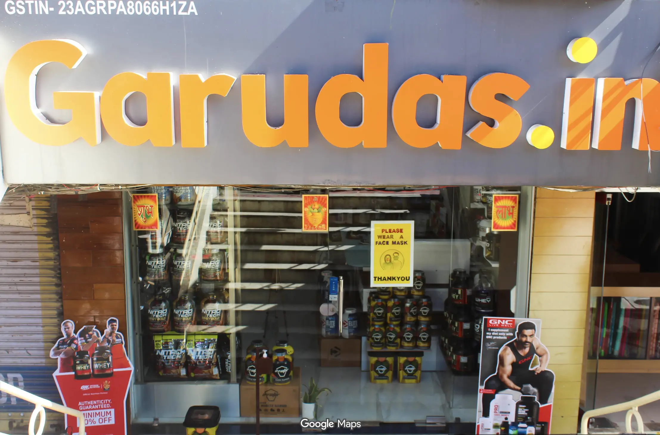 Garudas International store